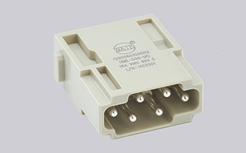 HME-006-MQ | High-Quality Rectangular Connectors