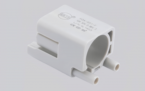 H3A-001-F | High-Quality Rectangular Connectors