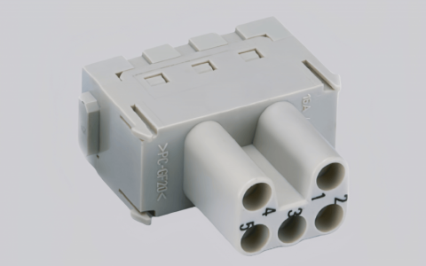 HME-005-FS | High-Quality Rectangular Connectors