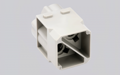 H2MK-002-MC | High-Quality Rectangular Connectors