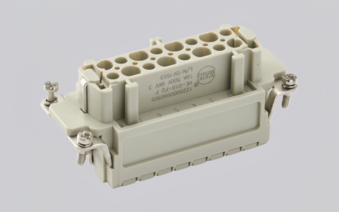 HE-016-FQ P | High-Quality Rectangular Connectors
