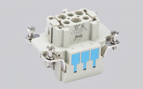 HE-006-MS B | High-Quality Rectangular Connectors