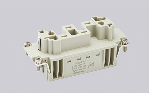 HSB-004/2-FQ | High-Quality Rectangular Connectors
