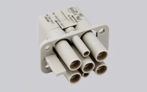 HQ-004/2-FC | High-Quality Rectangular Connectors